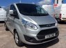 USED 2016 16 FORD TRANSIT CUSTOM SWB 2.2 270 LIMITED LR 124 BHP 1 OWNER FSH NEW MOT FREE 6 MONTHS AA WARRANTY INCLUDING RECOVERY AND ASSIST NEW MOT EURO 5 SPARE KEY ELECTRIC WINDOWS AND MIRRORS HEATED FRONT SEATS AIR CONDITIONING BLUETOOTH CRUISE CONTROL 6 SPEED REAR PARKING SENSORS