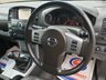 USED 2015 15 NISSAN NAVARA 2.5 DCI TEKNA 4X4 SHR DCB 1d 188 BHP FULL  DEALER HISTORY *** NO VAT ***
