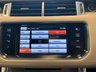 USED 2013 63 LAND ROVER RANGE ROVER SPORT 5.0 V8 AUTOBIOGRAPHY DYNAMIC 5d AUTO 510 BHP HUGE SPEC, REAR SCREENS, PAN ROOF, CAMERA, 22" WHEELS, FULL LARD ROVER SERVICE HISTORY