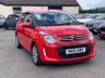 USED 2015 15 CITROEN C1 1.0 FEEL 3d 68 BHP LOW INSURANCE