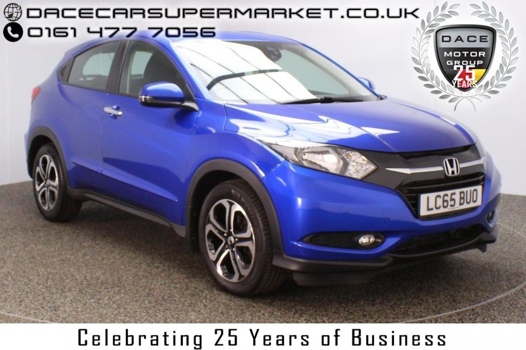 View our HONDA HR-V