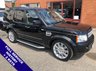 USED 2013 13 LAND ROVER DISCOVERY 3.0 4 SDV6 HSE 5DOOR AUTO 255 BHP Family 7-Seater : DAB Radio : Sat Nav : Isofix Fittings : USB Socket : Heated Windscreen Auto Headlights : Cruise Control / Speed Limiter : Phone Bluetooth Connectivity Climate Control / Air Conditioning : Heated Front & Rear Seats : Electric Front Seats Full Brown Leather Upholstery : Hands Free Voice Control Rear View Camera : Full Service History
