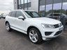 USED 2017 67 VOLKSWAGEN TOUAREG 3.0 V6 R-LINE PLUS TDI BLUEMOTION TECHNOLOGY 5d AUTO 262PS DETACHABLE TOWBAR