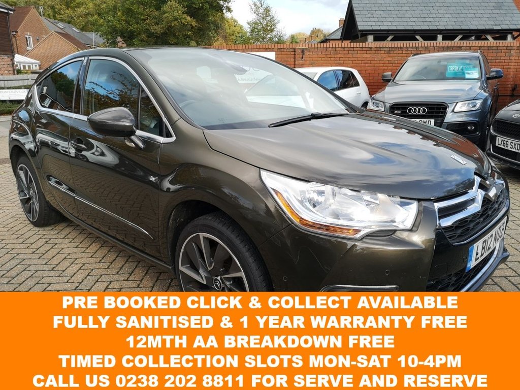View our CITROEN DS4