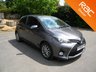 USED 2016 16 TOYOTA YARIS 1.0 VVT-I ICON 3d 69 BHP Free To Tax!! Great Colour! Rear Parking Camera, Alloy Wheels, Cruise Control
