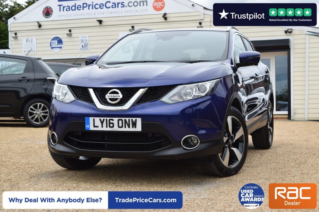 View our NISSAN QASHQAI