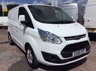 USED 2016 16 FORD TRANSIT CUSTOM SWB 2.2 270 LIMITED LR 124 BHP 1 OWNER FSH NEW MOT FREE 6 MONTH AA WARRANTY INCLUDING RECOVERY AND ASSIST NEW MOT EURO 5 AIR CONDITIONING HEATED SEATS SPARE KEY PARKING SENSORS ELECTRIC WINDOWS AND MIRRORS 6 SPEED CRUISE CONTROL BLUETOOTH