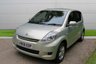USED 2008 58 DAIHATSU SIRION 1.3 SE 5d AUTO 85 BHP NEW MOT, TAX* PX/&FINANCE WELCOME. UK DELIVERY POSSIBLE. HD VIDEO