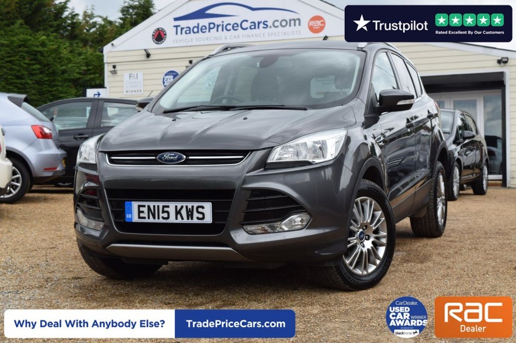 View our FORD KUGA