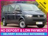 USED 2015 VOLKSWAGEN TRANSPORTER SHUTTLE 2.0 TDI S LWB T30 9 SEAT MINIBUS 140 BHP 9 SEATS TWIN SLIDING DOORS LONG WHEEL BASE AIR CON