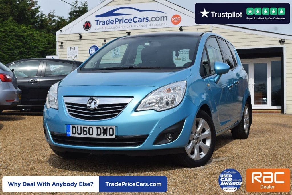 View our VAUXHALL MERIVA