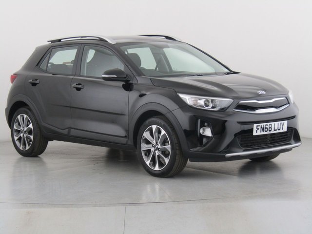 View our KIA STONIC