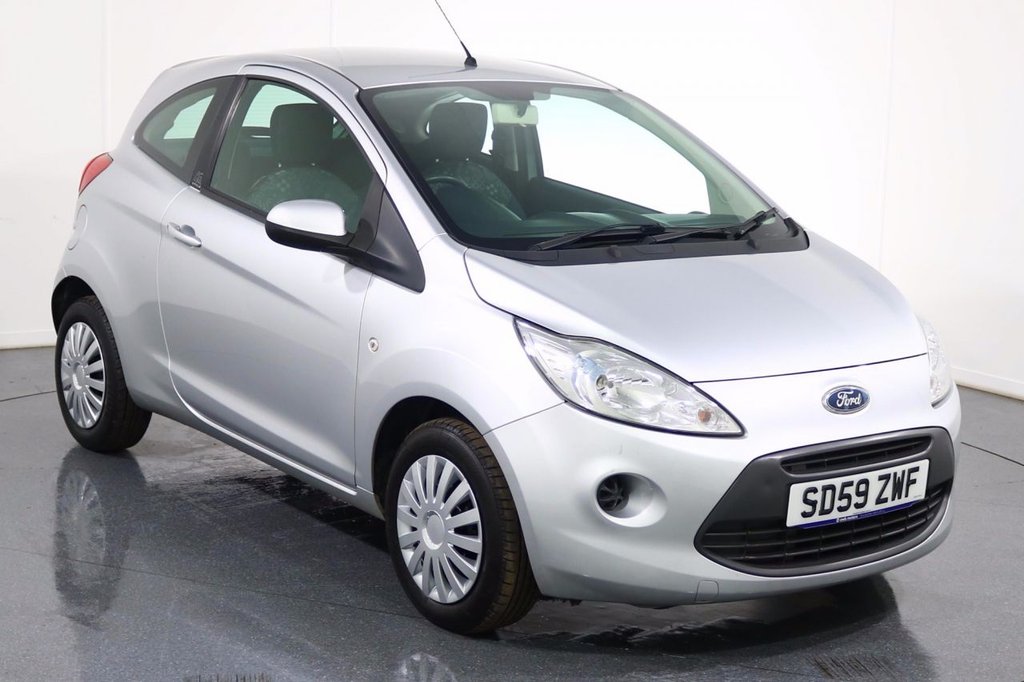 View our FORD KA