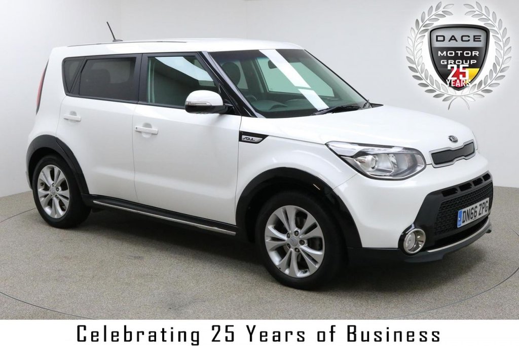View our KIA SOUL