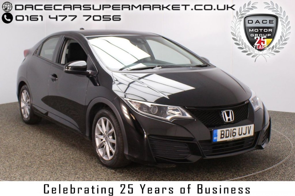 View our HONDA CIVIC
