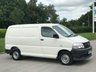 USED 2008 57 TOYOTA HI-ACE 2.5 280 SWB D-4D 95 1d 94 BHP NO VAT** NO VAT ** 2 KEYS