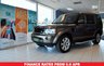 USED 2013 13 LAND ROVER DISCOVERY 4 3.0 4 SDV6 HSE 5d AUTO 255 BHP COMMAND SHIFT 2014 2014 MODEL YEAR LOOKS BLACK STYLING PACK COMMAND SHIFT 