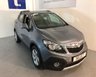 USED 2015 15 VAUXHALL MOKKA 1.6 EXCLUSIV CDTI ECOFLEX S/S 5d 134 BHP SAVE £500 WAS £8499 NOW ONLY £7999 3 DAY FLASH SALE !!! Very LOW MILEAGE ONLY 21,378 MILES from new -Blue tooth,Cruise control,DAB radio,Front and Rear park sensors,traction control,Air con and 6 speed gear box -immaculate !