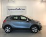 USED 2015 15 VAUXHALL MOKKA 1.6 EXCLUSIV CDTI ECOFLEX S/S 5d 134 BHP SAVE £500 WAS £8499 NOW ONLY £7999 3 DAY FLASH SALE !!! Very LOW MILEAGE ONLY 21,378 MILES from new -Blue tooth,Cruise control,DAB radio,Front and Rear park sensors,traction control,Air con and 6 speed gear box -immaculate !