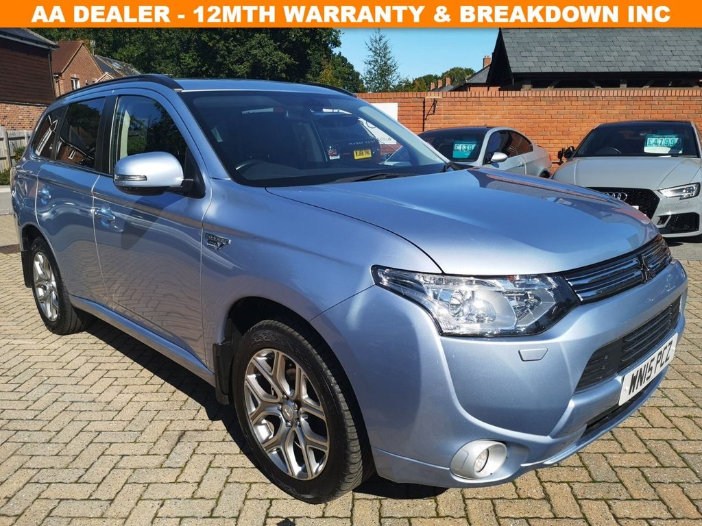 View our MITSUBISHI OUTLANDER