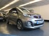 USED 2014 14 KIA PICANTO 1.2 QUANTUM ISG 3d 84 BHP ELECTRIC SUNROOF, STOP/START, ELECTRIC FOLDING DOOR MIRRORS