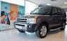 USED 2007 P LAND ROVER DISCOVERY 3  3 2.7 TDV6 HSE 5d AUTO 188 BHP  