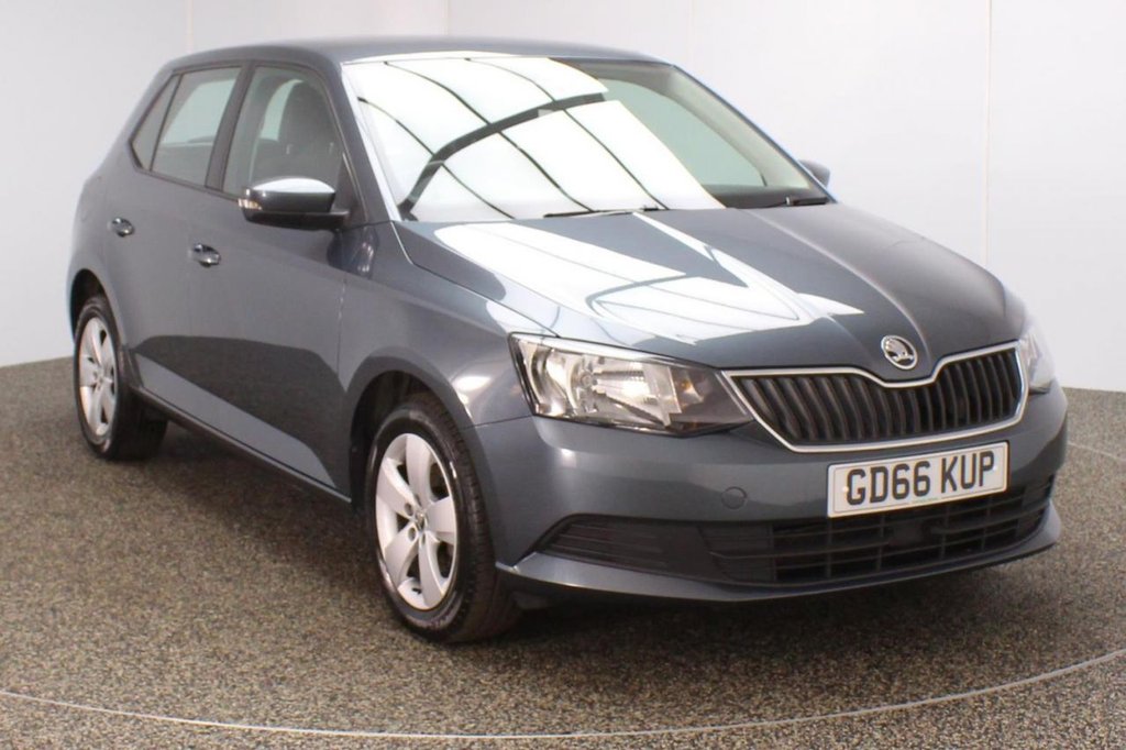 View our SKODA FABIA