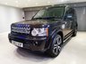 USED 2012 62 LAND ROVER DISCOVERY 3.0 4 SDV6 HSE 5d AUTO 255 BHP 20" DIAMOND CUT ALLOYS + HEATED STEERING WHEEL + PRIVACY GLASS