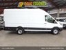 USED 2016 FORD TRANSIT 2.2 350 H/R P/V 125 BHP JUMBO EX LWB HI ROOF VAN "YOU'RE IN SAFE HANDS" - AA DEALER PROMISE