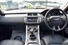 USED 2016 65 LAND ROVER RANGE ROVER EVOQUE 2.0 ED4 SE 5d 148 BHP 1 OWNER, PRICE-RANGE EVOQUE! SERVICE HISTORY, MOT FEBRUARY 2020