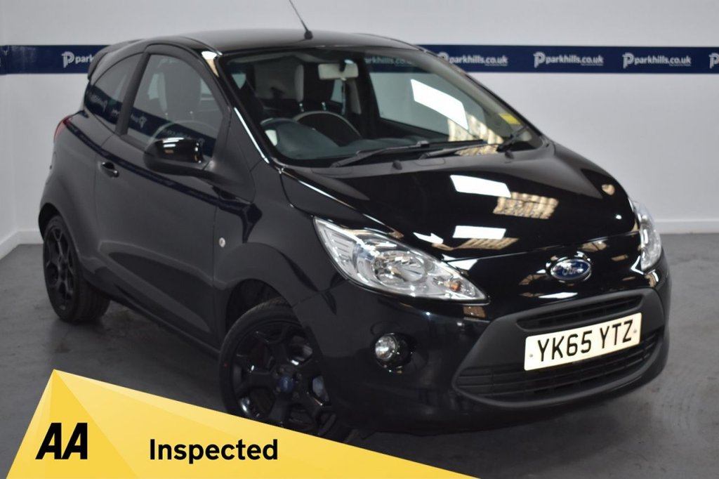 View our FORD KA