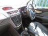USED 2016 16 VAUXHALL MOKKA 1.6 SE CDTI ECOFLEX S/S 5d 134 BHP Just £30 Tax,Full Leather and service history