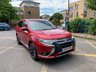 USED 2016 16 MITSUBISHI OUTLANDER 2.0 PHEV GX 4HS 5d AUTO 161 BHP 