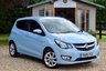 USED 2016 16 VAUXHALL VIVA 1.0 SL 5d 74 BHP 1 OWNER, FSH, NEW SERVICE & MOT, £20 TAX, DAB, BLUETOOTH, HALF LEATHER!