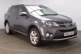 USED 2013 63 TOYOTA RAV4 2.2 D-4D INVINCIBLE 5DR SAT NAV HEATED LEATHER SEATS 150 BHP FULL SERVICE HISTORY + HEATED LEATHER SEATS + SATELLITE NAVIGATION + REVERSE CAMERA + BLUETOOTH + CRUISE CONTROL + CLIMATE CONTROL + MULTI FUNCTION WHEEL + DAB RADIO + PRIVACY GLASS + ELECTRIC SEATS + ELECTRIC WINDOWS + ELECTRIC MIRRORS + 18 INCH ALLOY WHEELS