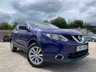 USED 2014 64 NISSAN QASHQAI 1.5 DCI ACENTA PREMIUM 5d 108BHP NAV+PRIVGLASS+ELECS+AUX+MEDIA+PANROOF+CLIMATE+PARK+0 ROAD TAX+CD+