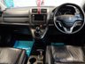 USED 2011 11 HONDA CR-V 2.2 I-DTEC EX 5d 148 BHP 