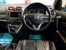 USED 2011 11 HONDA CR-V 2.2 I-DTEC EX 5d 148 BHP 