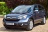 USED 2007 57 HONDA CR-V 2.0 I-VTEC EX 5d 148 BHP FSH, 2 OWNERS, LOW MILEAGE! GREAT CONDITION AND FULLY LOADED!