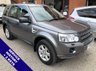 USED 2011 60 LAND ROVER FREELANDER 2.2 TD4 GS 5DOOR 150 BHP AUX Socket : Automatic Headlights : Cruise Control : Phone Bluetooth Connectivity Climate Control / Air Con : Front & Rear Electric Windows : Rear Parking Sensors 17" Alloy Wheels : 2 Keys : Stornoway Grey Paintwork : Service History