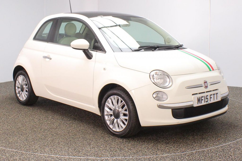 View our FIAT 500