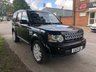 USED 2013 13 LAND ROVER DISCOVERY 3.0 4 SDV6 GS 5d AUTO 255 BHP WELL MAINTAINED EXAMPLE WITH 4 SERVICE STAMPS, ALLOY WHEELS, TOW BAR, PARK SENSORS, HEATED WINDSCREEN, RADIO/CD/AUX/USB, CRUISE CONTROL, CLIMATE CONTROL