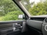USED 2013 63 LAND ROVER DISCOVERY 3.0 4 SDV6 XS 5d AUTO 255 BHP 7 Seater 8 Speed Auto DAB Radio