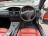 USED 2009 59 BMW M3 4.0 M3 2d AUTO 414 BHP 