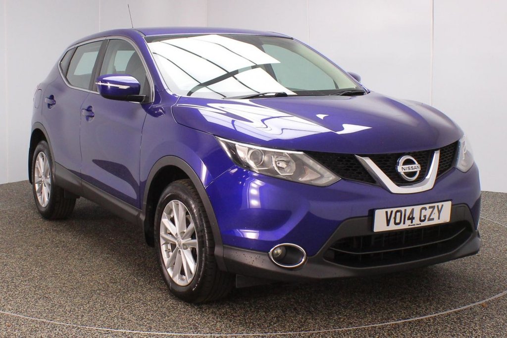 View our NISSAN QASHQAI