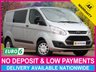 USED 2017 66 FORD TRANSIT CUSTOM 2.0 TDCI TREND 6 SEAT COMBI VAN L1H1 290 130BHP 6 SEAT CREW CAB CRUISE PARKING SENSORS SLIDING SIDE DOOR