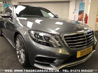 USED 2016 MERCEDES-BENZ S CLASS S350d L AMG LINE LIMO LWB 9G-TRONIC WITH EXECUTIVE PACKAGE FREE UK DELIVERY*VIDEO AVAILABLE* FINANCE ARRANGED* PART EX*HPI CLEAR