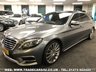 USED 2016 MERCEDES-BENZ S CLASS S350d L AMG LINE LIMO LWB 9G-TRONIC WITH EXECUTIVE PACKAGE FREE UK DELIVERY*VIDEO AVAILABLE* FINANCE ARRANGED* PART EX*HPI CLEAR