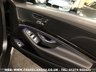 USED 2016 MERCEDES-BENZ S CLASS S350d L AMG LINE LIMO LWB 9G-TRONIC WITH EXECUTIVE PACKAGE FREE UK DELIVERY*VIDEO AVAILABLE* FINANCE ARRANGED* PART EX*HPI CLEAR