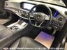 USED 2016 MERCEDES-BENZ S CLASS S350d L AMG LINE LIMO LWB 9G-TRONIC WITH EXECUTIVE PACKAGE FREE UK DELIVERY*VIDEO AVAILABLE* FINANCE ARRANGED* PART EX*HPI CLEAR